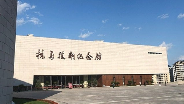 抗美援朝紀念館·鴨綠江斷橋·河口遊船·丹東一日遊 可選小團