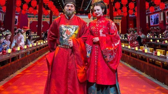Imperial Feast at Yuxiandu - Chinese Royal Banquet with grand performance show, optional Hanfu costume and makeup styling