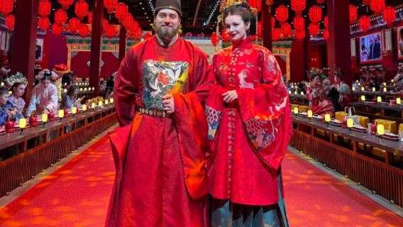 Pekín, Yuxiandu: Festín Imperial — Banquete Real y Gran Espectáculo en Vivo – Estilismo Hanfu Opcional