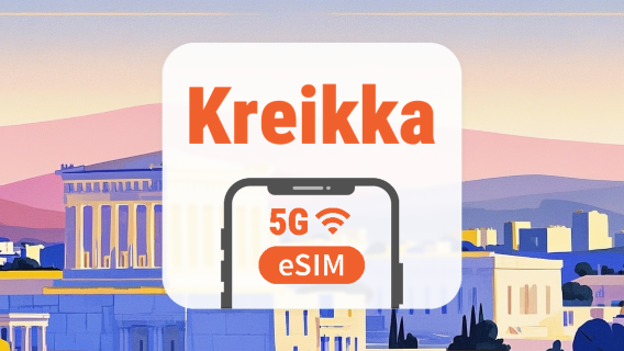 Kreikka 5G eSIM | Kaksoisverkko • Kaikki AI & TikTok | 1–30 päivää | QR-koodi