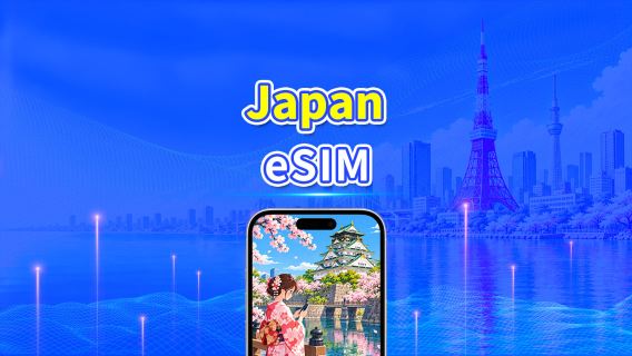 Japan 5G eSIM | 3 nät | Dagligt/totalt datapaket | Debitering per 24 timmar | 1–30 dagar | QR Code