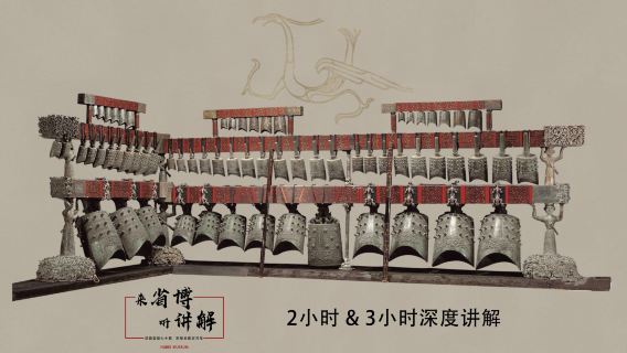 武漢特色體驗