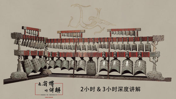武漢旅行服務