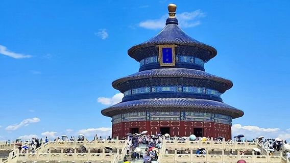 BeijingTour with Carpool