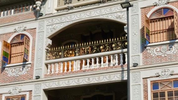 ทัวร์ รถเช่าเหมา ทัวร์วันเดียว/ทัวร์หลายวัน เมืองเก่าซานโถว + ศูนย์แสดงนิทรรศการประวัติศาสตร์และวัฒนธรรมเฉาซาน + ท่าเรือเฉาซาน พร้อมบริการภาษาจีนและภาษาอังกฤษ