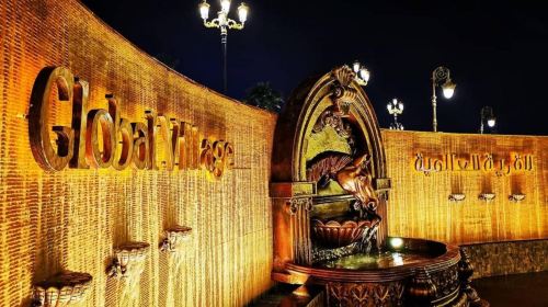 Dubai Attraction: Global Village Dubai Day Tours 2