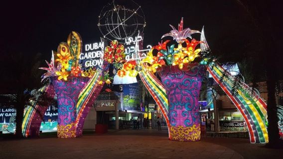 From Dubai Shared Tour: City of Lights Experience in Night