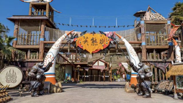 清遠長隆森林王國探尋秘境一日遊【小車來回+含門票+一單一團】