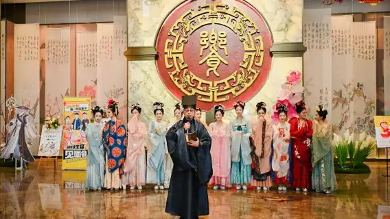 重慶華禮宴-中式古代宮廷餐體驗體驗-漢服表演-音樂/舞台劇表演-午餐/晚餐