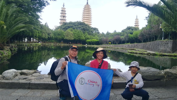 Đại LệTour Trong Ngày