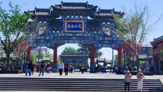 【平遙包車】平遙出發+喬家大院+晉祠+送至太原