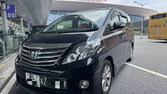 Billete de vehículo comercial transfronterizo de Macao a Zhuhai