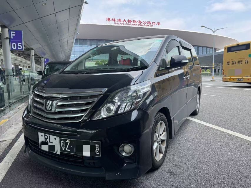 Macau to Zhuhai Cross-border Business Car Ticket