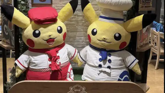 Tokyo Pokémon Café Reservation Service