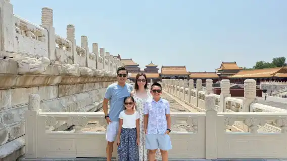  Forbidden City Ticket with Optional Private Guide