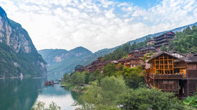 【重庆出发】蚩尤九黎城 乌江画廊 龚滩古镇 一日游