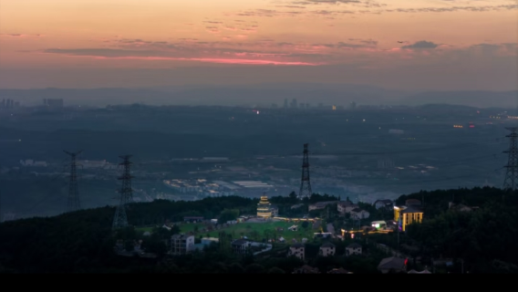 重慶天空之城露營地·不過夜露營【玉峰山輕奢營地·叢林越野+燒烤下午茶·週末遛娃團建】