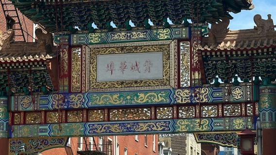 Philadelphie : Visite gastronomique de Chinatown