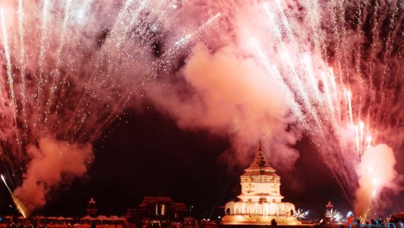 ตั๋วนับถอยหลังปีใหม่ เชียงใหม่ CAD