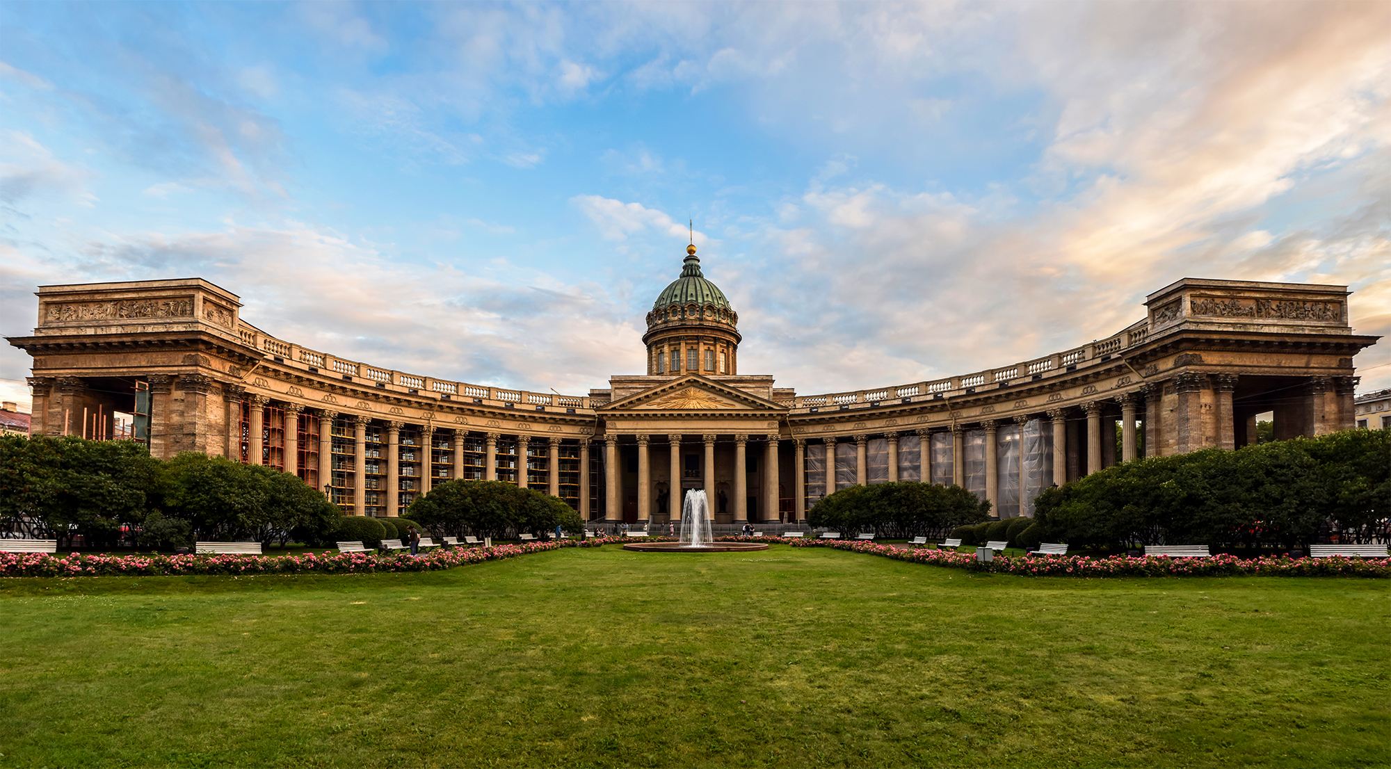 Saint Petersburg Winter Palace + Kazan Cathedral + Nevsky pr. + Mariinsky Theatre One-Day Tour