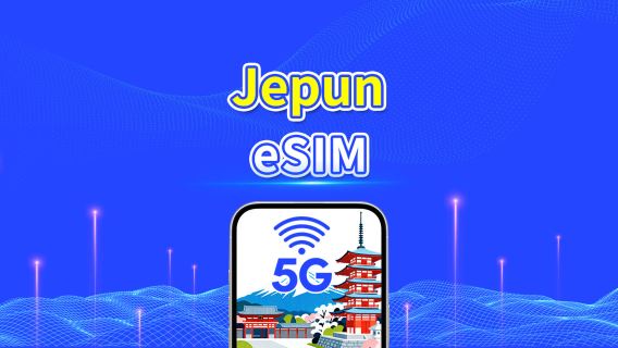 Jepun eSIM | 5G/4G | Pas harian/Pakej penuh | Caj mengikut hari kalendar | 1–30 hari | Kod QR