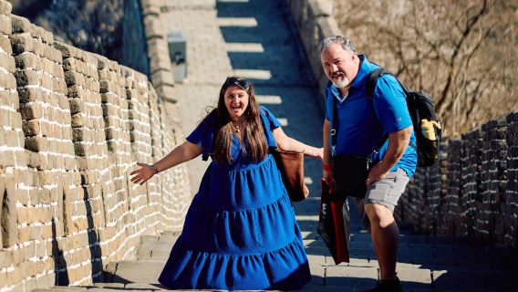 午後のバス送迎付き慕田峪長城入場チケット