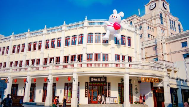 孫中山故居+詹園+孫文西路+崖口村花海一日|私家小團上門接駁