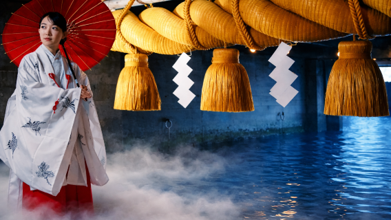 [Asosiasi Umum Warisan Budaya Tradisional Jepang] Kelas interaktif mengenakan pakaian Miko dan pemotretan laut awan yang memukau/Kelas interaktif membuat jimat Omamori sendiri