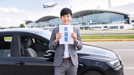 Bangkok Suvarnabhumi ve Don Mueang Havalimanları VIP Hızlı Giriş [Havalimanı Golf Arabası/Sıra Beklemeden Geçiş/Form Doldurma Hizmeti/Araç Hizmeti/Çince Birebir Destek]