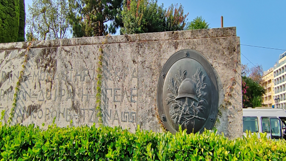 Lawatan Sehari Athens: Dataran Syntagma · Acropolis Athens · Kawasan Lama Plaka (tidak termasuk tiket masuk)