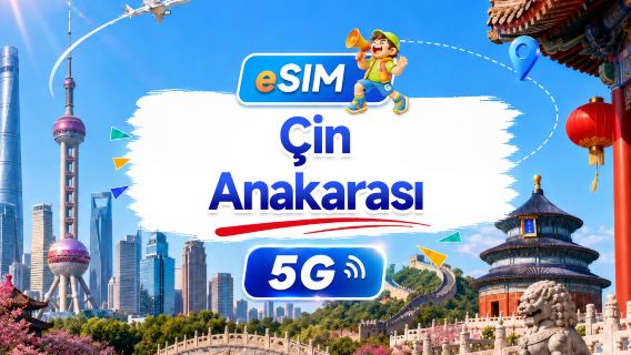 Çin Anakarası 5G eSIM | Günlük Paket/Toplam Paket | 500MB/Gün-100GB Toplam | 1-60 Gün | 24 Saat | QR Kodu