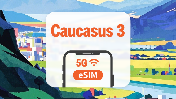 Caucase 3 Pays 5G eSIM | IA & TikTok | 1–30 Jours | Code QR
