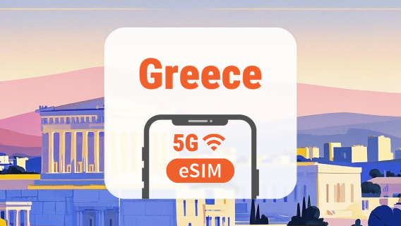 Greece 5G eSIM | Dual Network • All AI & TikTok | 1–30 Days | QR Code