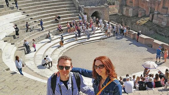 Pompeii