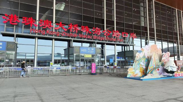 乘車遊覽港珠澳大橋+珠海熱門景點一日遊【私家小團上門接送】