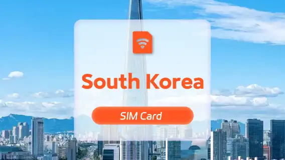 【韓國】4G上網卡｜CMI｜高速流量SIM卡｜可選天數｜插卡即用｜香港機場自取