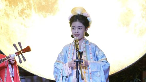 [Pengalaman Warisan Bukan Benda Quanzhou (Wayang Boneka Quanzhou)] Persembahan Wayang Boneka Tali Quanzhou + Persembahan Khas Nanyin/Pengalaman DIY Kraftangan Warisan Quanzhou (Sulam Jin Cang/Lentera Bunga)