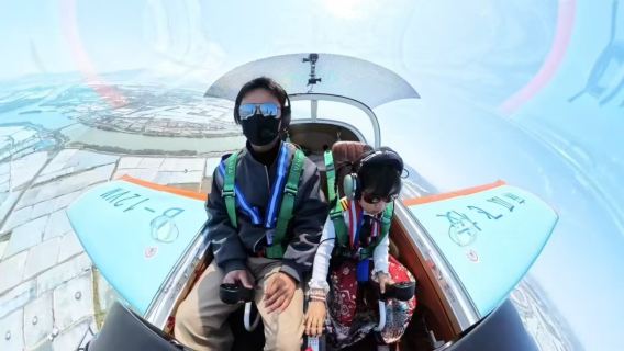  珠海自己開飛機駕駛飛行體驗| 固定翼駕駛私人飛機|專業教練高空教學