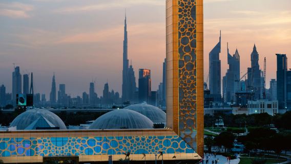 Dubai: Half-Day City Tour + Dubai Frame Entry