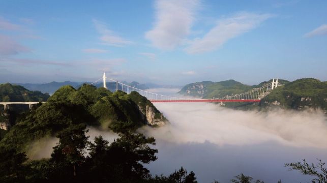 矮寨大橋+矮寨懸崖棧道一日遊【湘西苗寨/茶峒邊城/一單一團】