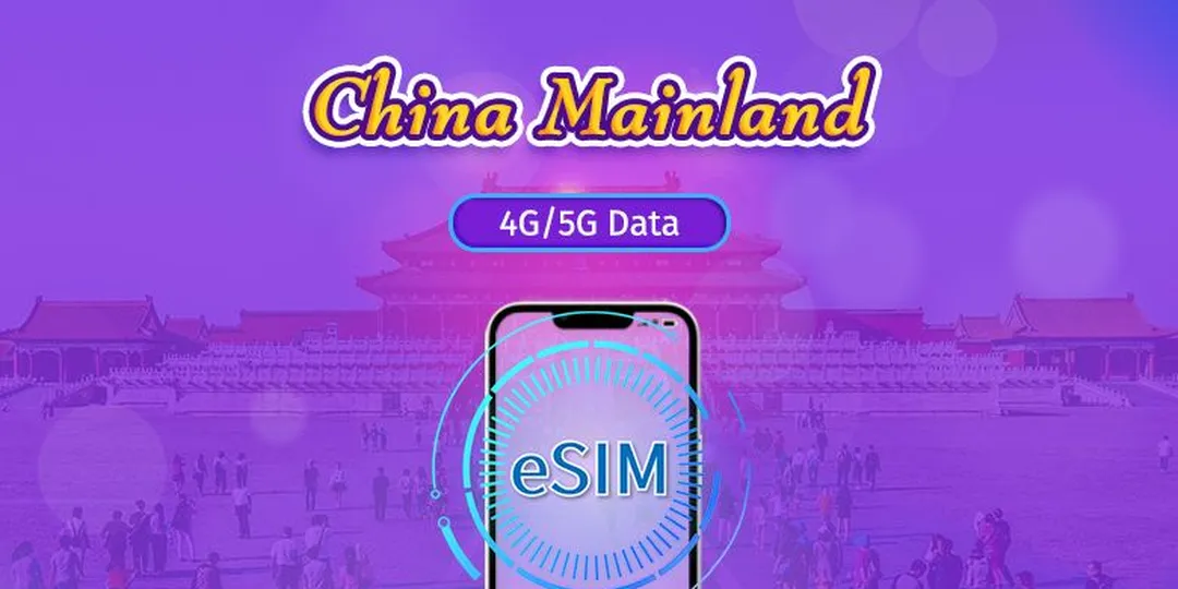 China eSIM