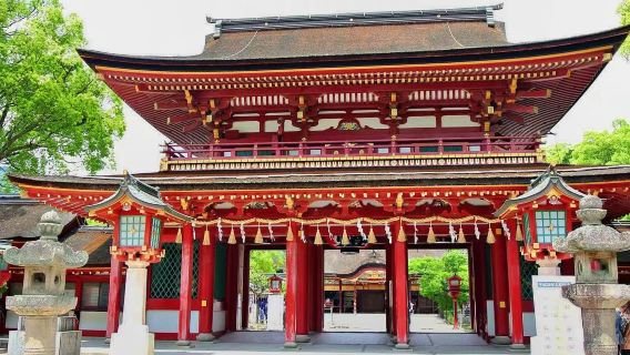Passeio de um dia em Oita: Santuário Dazaifu Tenmangu + Rua de Yufuin + Beppu + Jigoku Meguri (Inferno da Cozinha) + Banho de Pés em Onsen