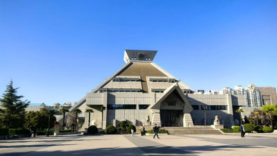 国家級の上級ガイドがグループを率いて解説 - 河南省博物館ツアー【週末や祝日も見学可能】