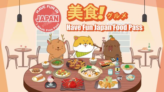 Japanese Kansai Food and Beverages Enjoyment Coupon 1 Week Free Pass (Choose 3 Facilities)