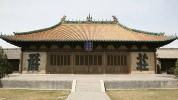大同日遊