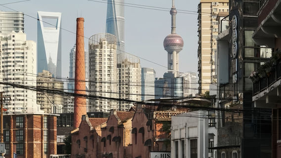 ShanghaiExperiences