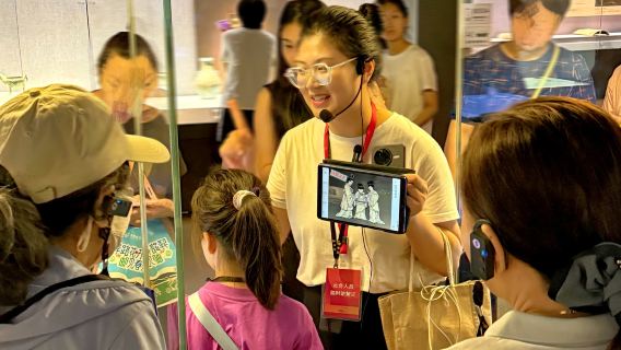 河北博物院講解·1.5H或3H·包括耳機·親子必選·包括門票