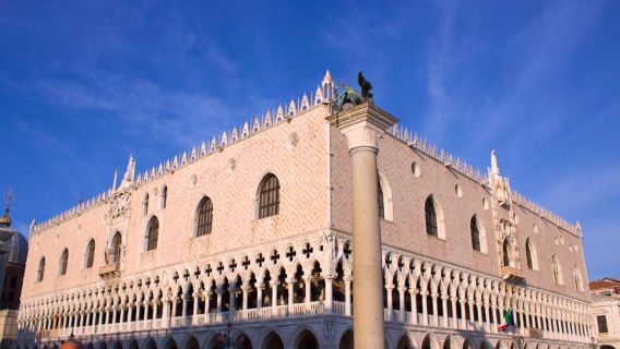 Venedig: 4-stündige Stadtrundfahrt mit Dogenpalast und Basilika