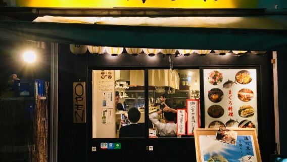 TakayamaExperiences