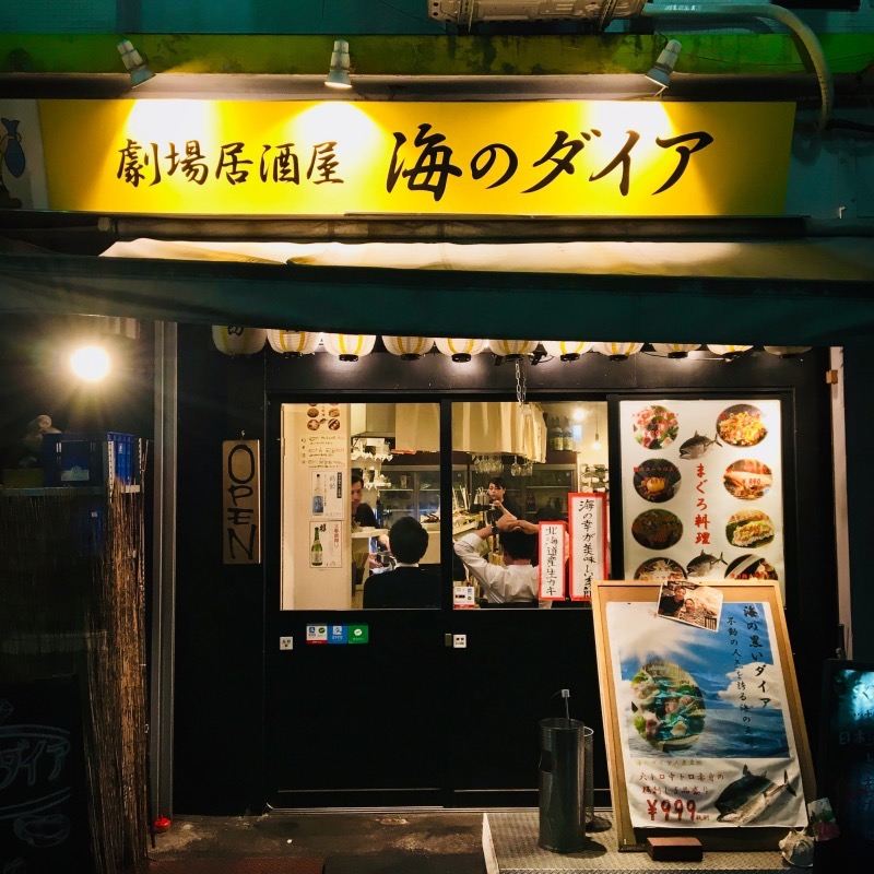 Заказ после консультации / Нагойский замок, святилище Ацута, ботанический сад и зоопарк Хигасияма, Леголенд, портовый аквариум, аэропорт / трансфер из точки в точку / услуги гида и водителя для путешествий / индивидуальный транспорт